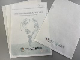 ノベルティ画像